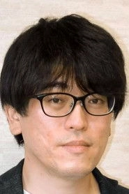 Ảnh diễn viên 大江崇允