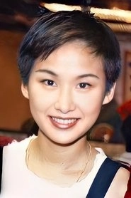 Ảnh diễn viên 湯寶如